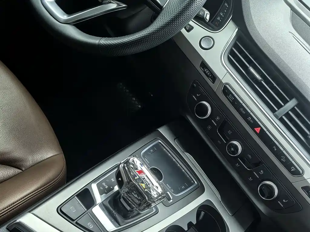Audi Q7 2016