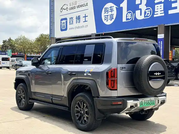 Fangchengbao Leopard 5 2024