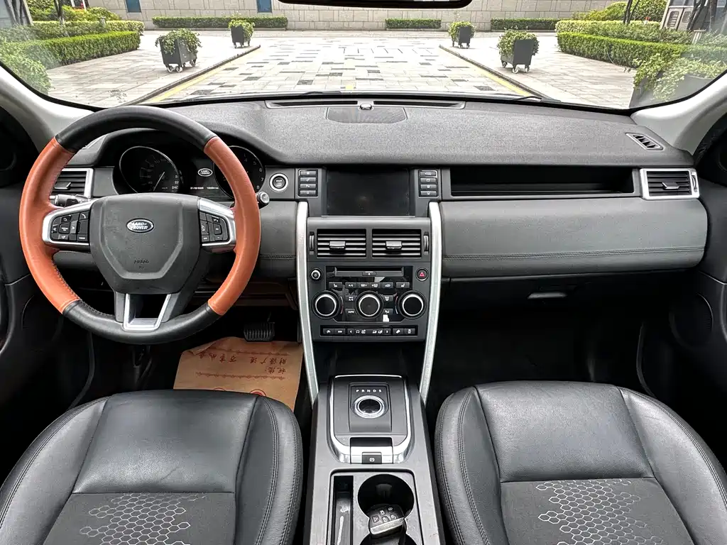Land Rover Discovery Sport 2015 — фото 9