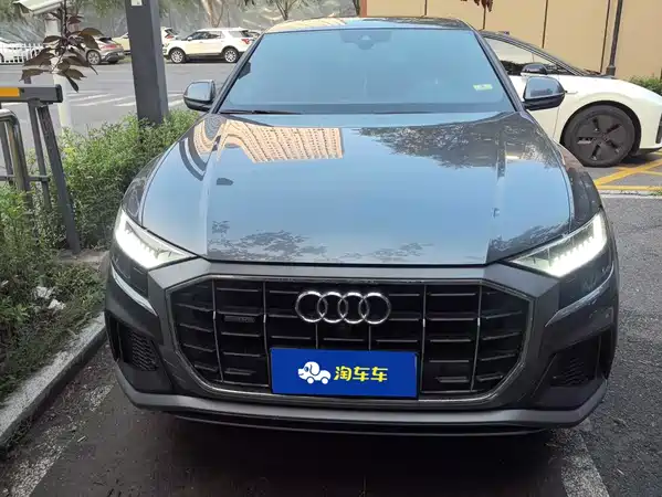Audi Q8 2020