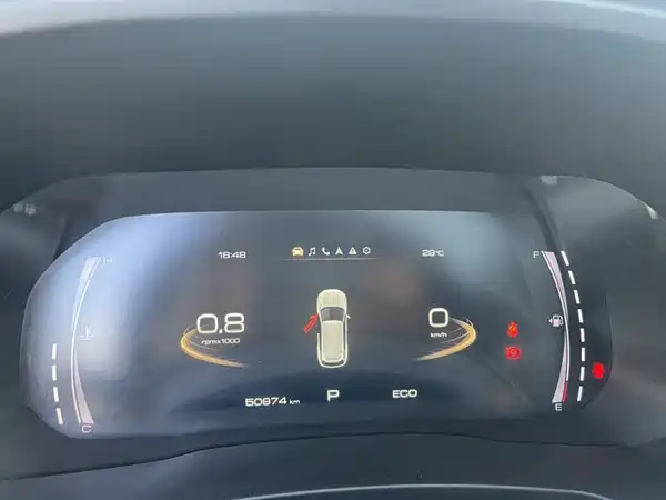 Haval F7 2021