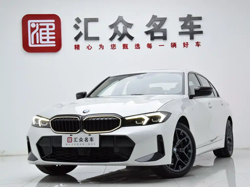 BMW 3 Series 2026