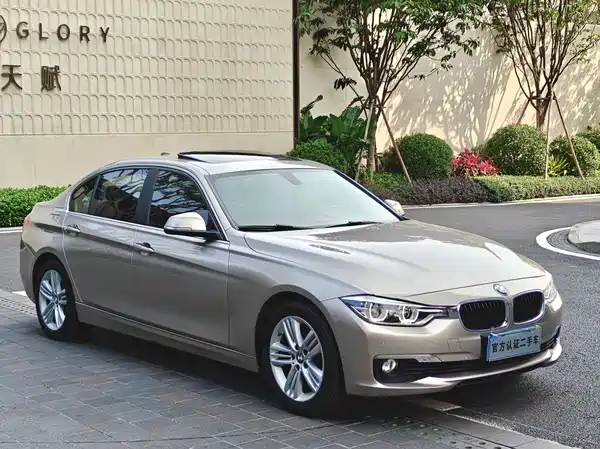 BMW 3 Series 2017