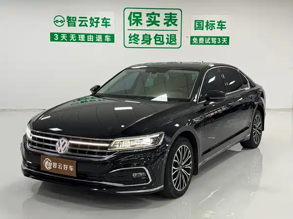 Volkswagen Phideon 2023