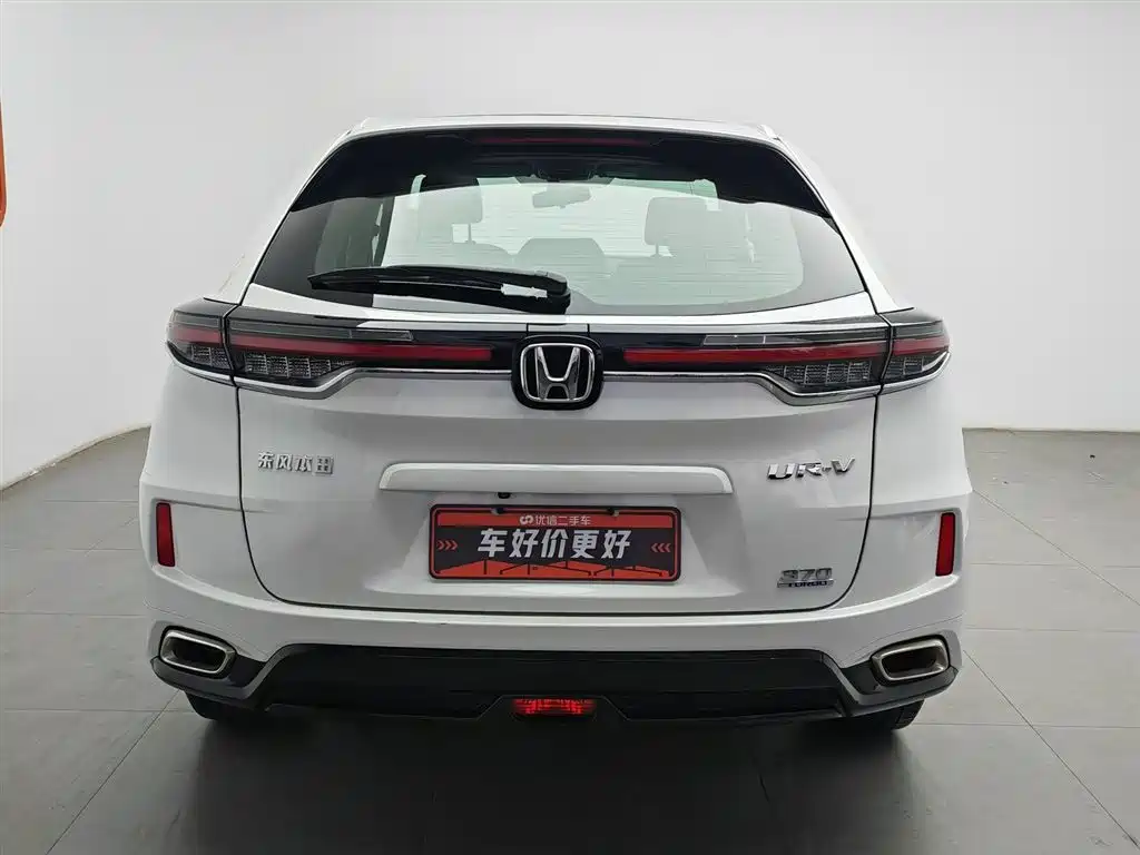 Honda UR-V 2021 — фото 4