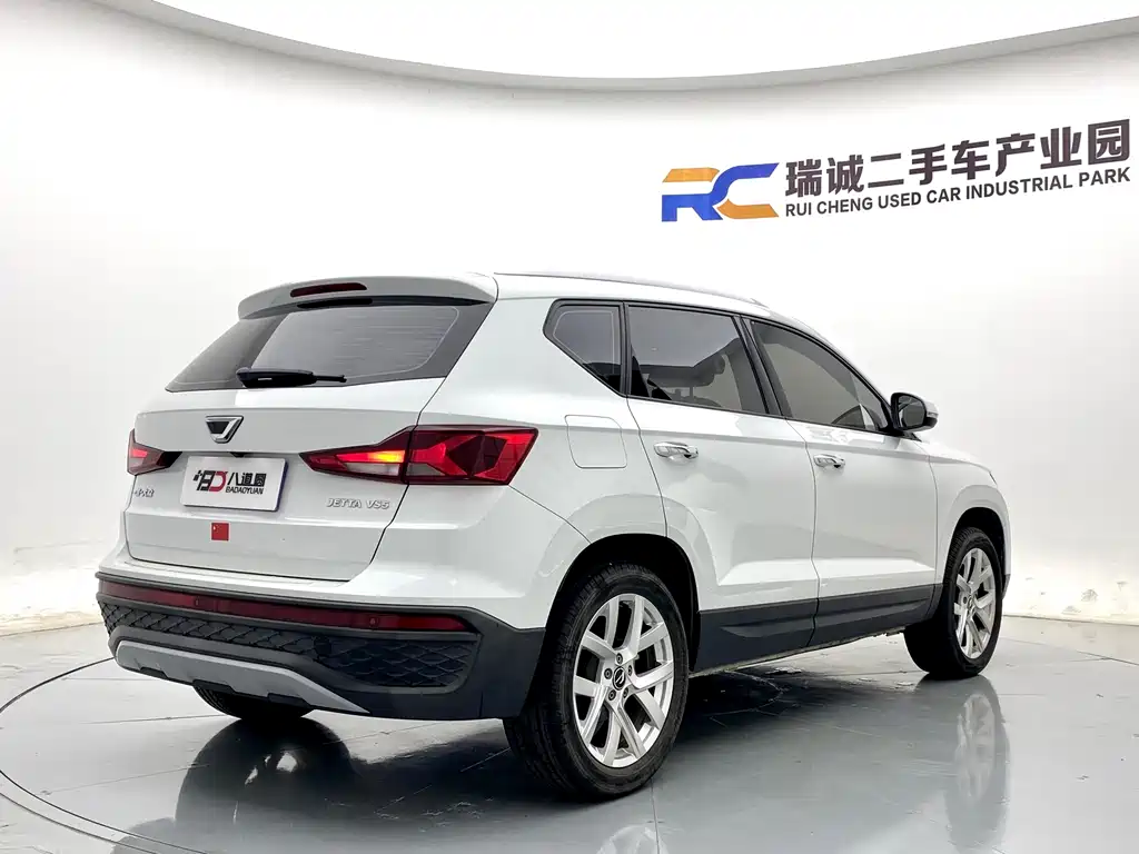 Jetta VS5 2024