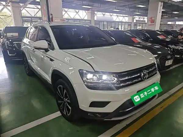 Volkswagen Tharu 2021