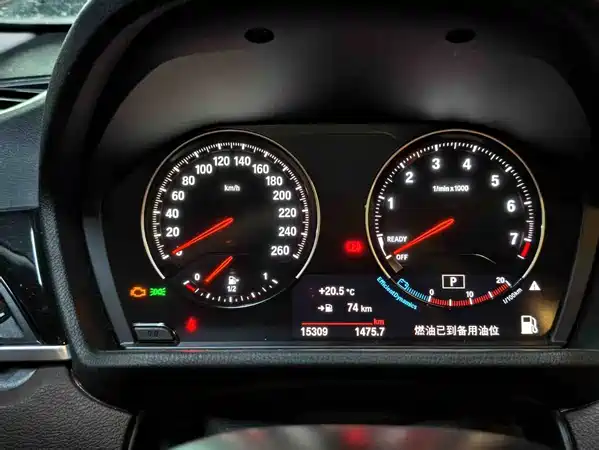 BMW X1 2023