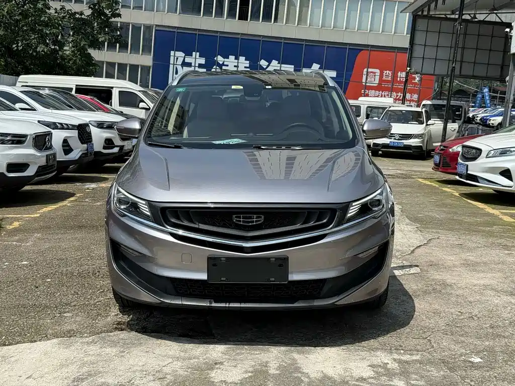 Geely Jia Ji 2019