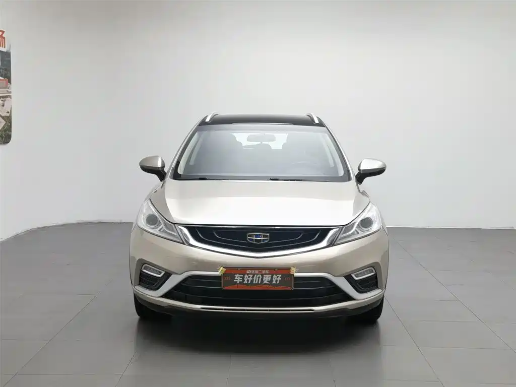 Geely Emgrand GS 2016 — фото 3