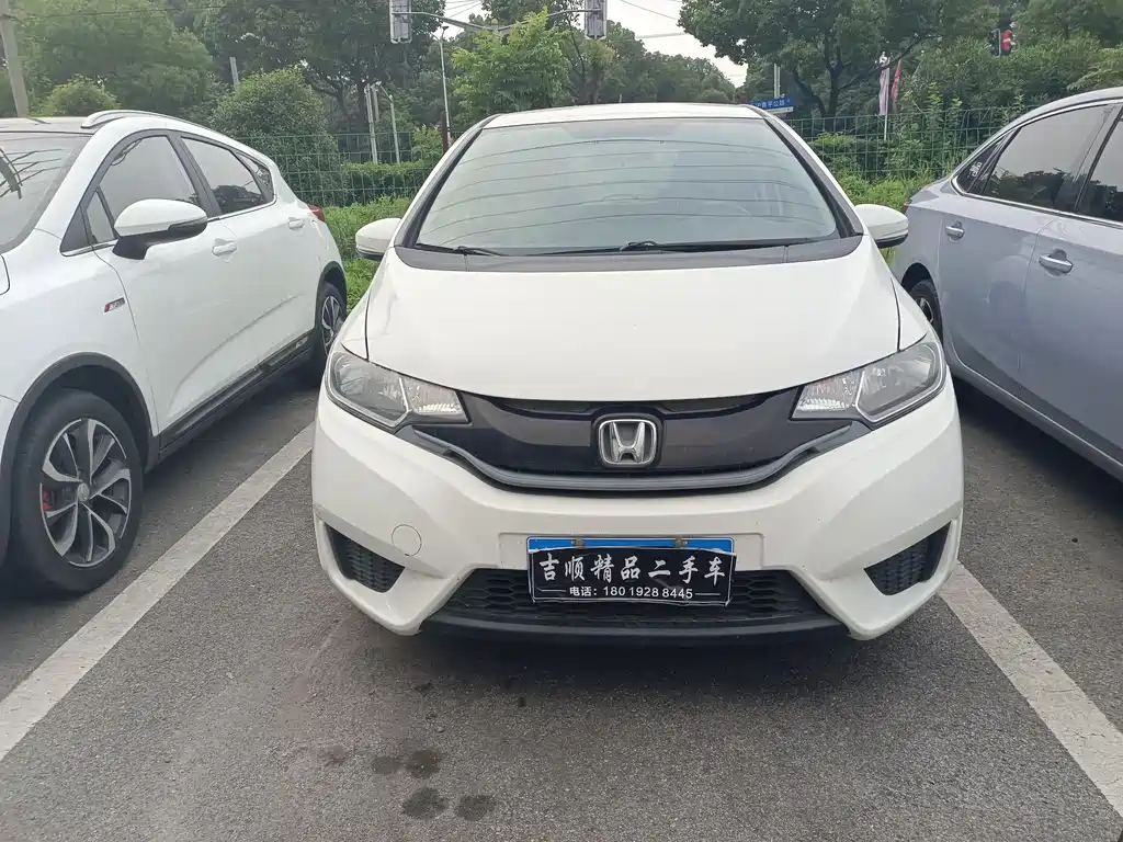 Honda Fit 2017