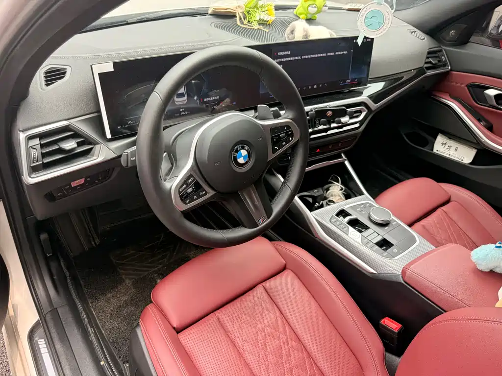 BMW 3 Series 2024