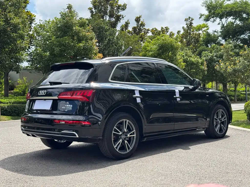 Audi Q5L 2020