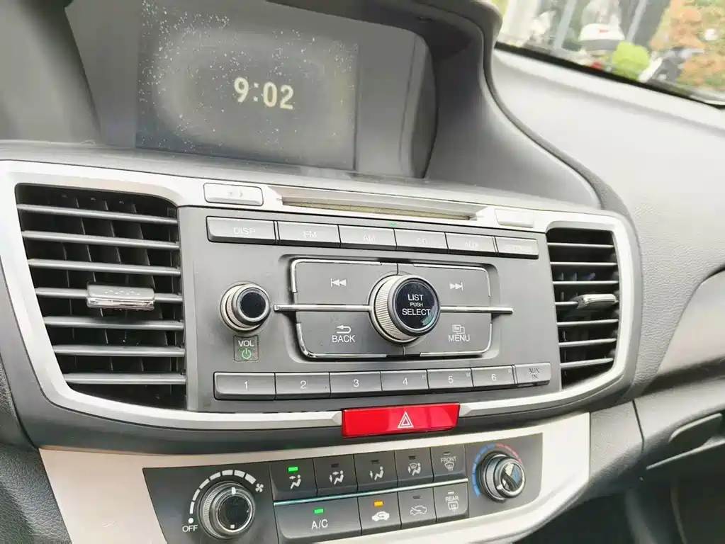 Honda Accord 2015 — фото 11