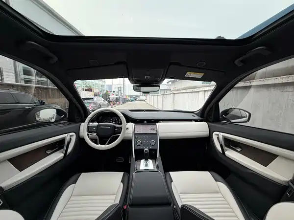 Land Rover Discovery Sport 2022
