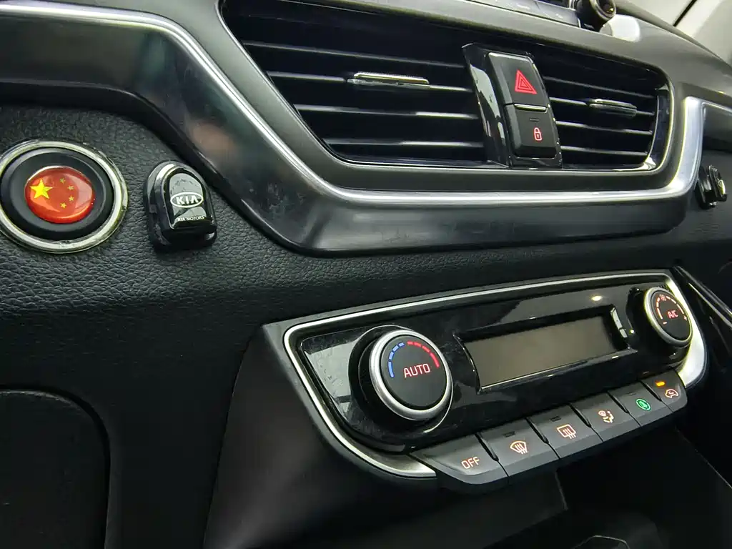 Kia Sportage 2020 — фото 15