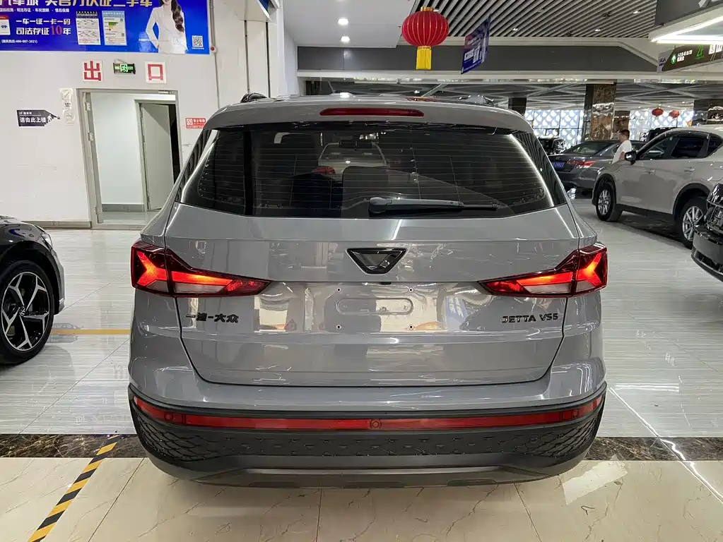 Jetta VS5 2022