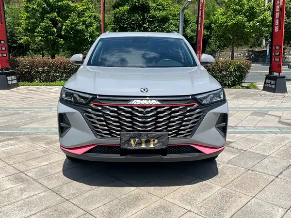 Dongfeng Fengshen AX7 2022