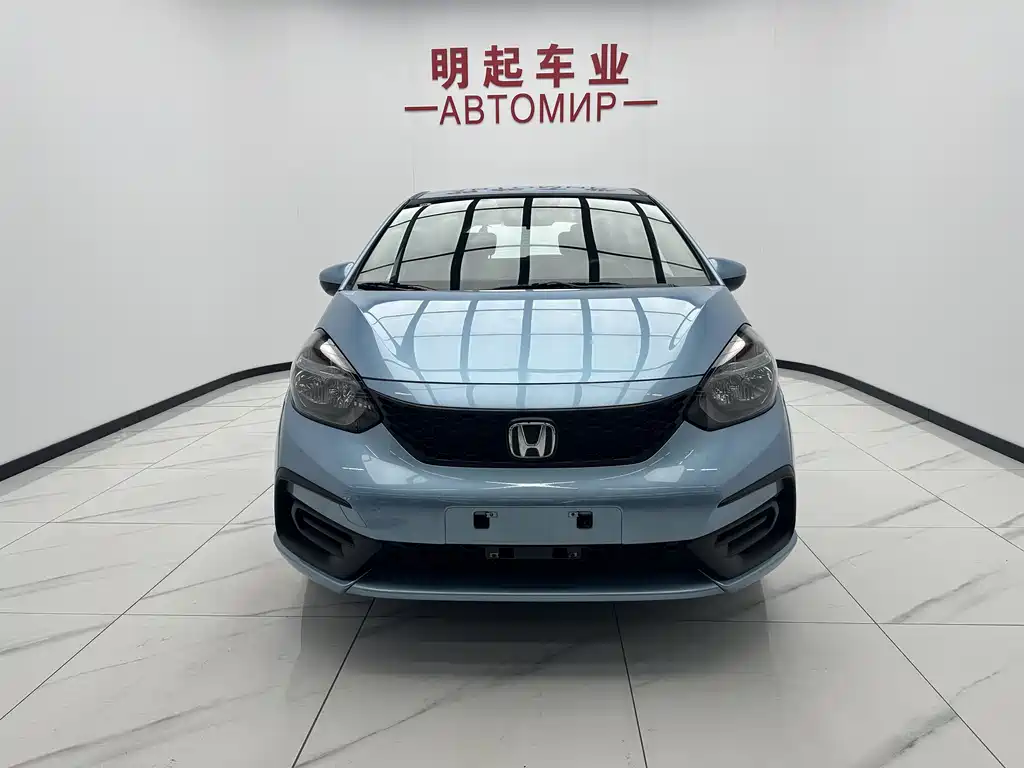 Honda Fit 2023