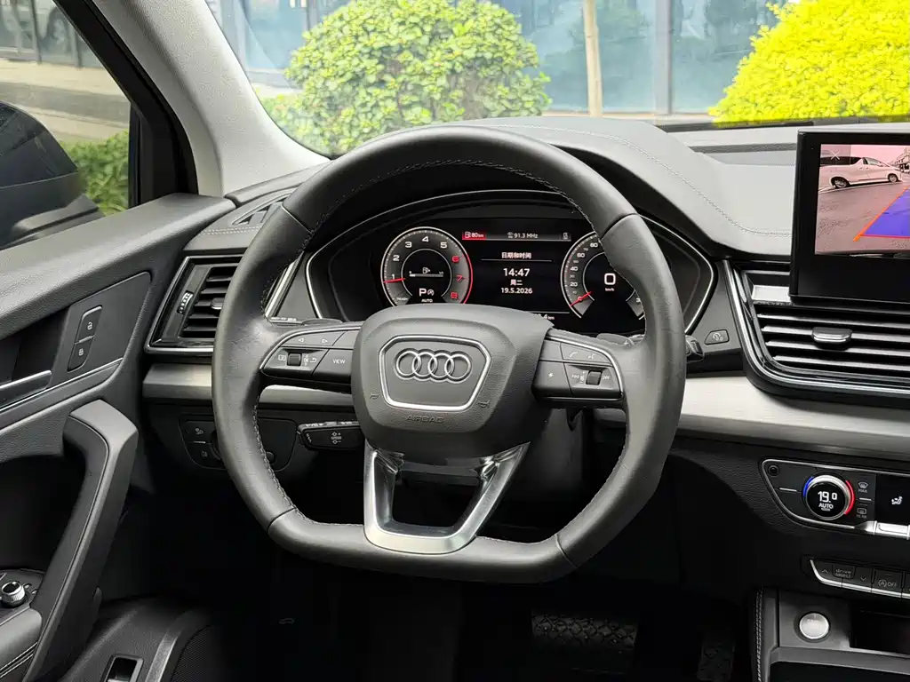 Audi Q5L 2023 — фото 10