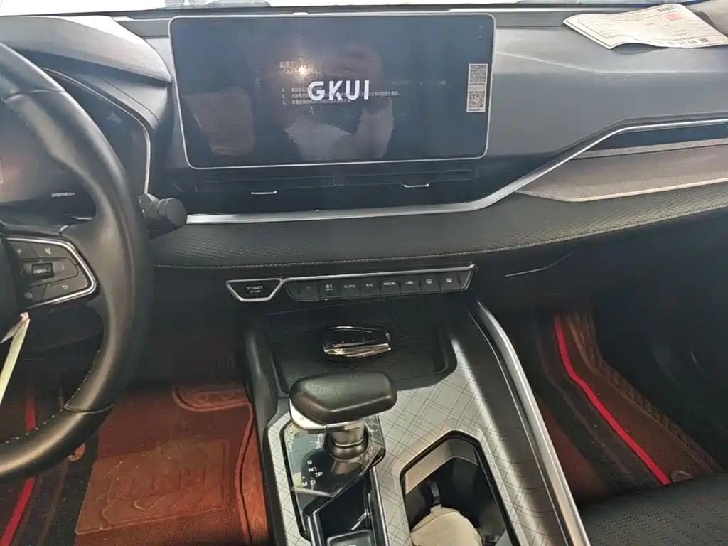 Geely Xingrui 2021 — фото 13