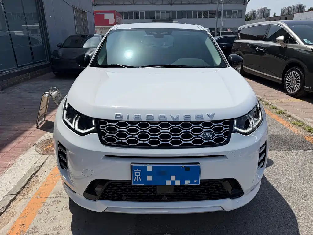 Land Rover Discovery Sport 2025