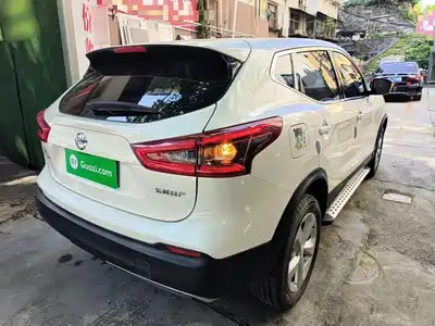 Nissan Qashqai 2021