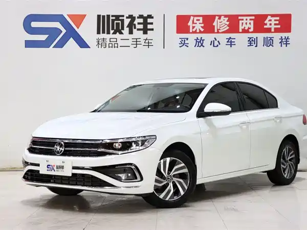 Volkswagen Bora 2023