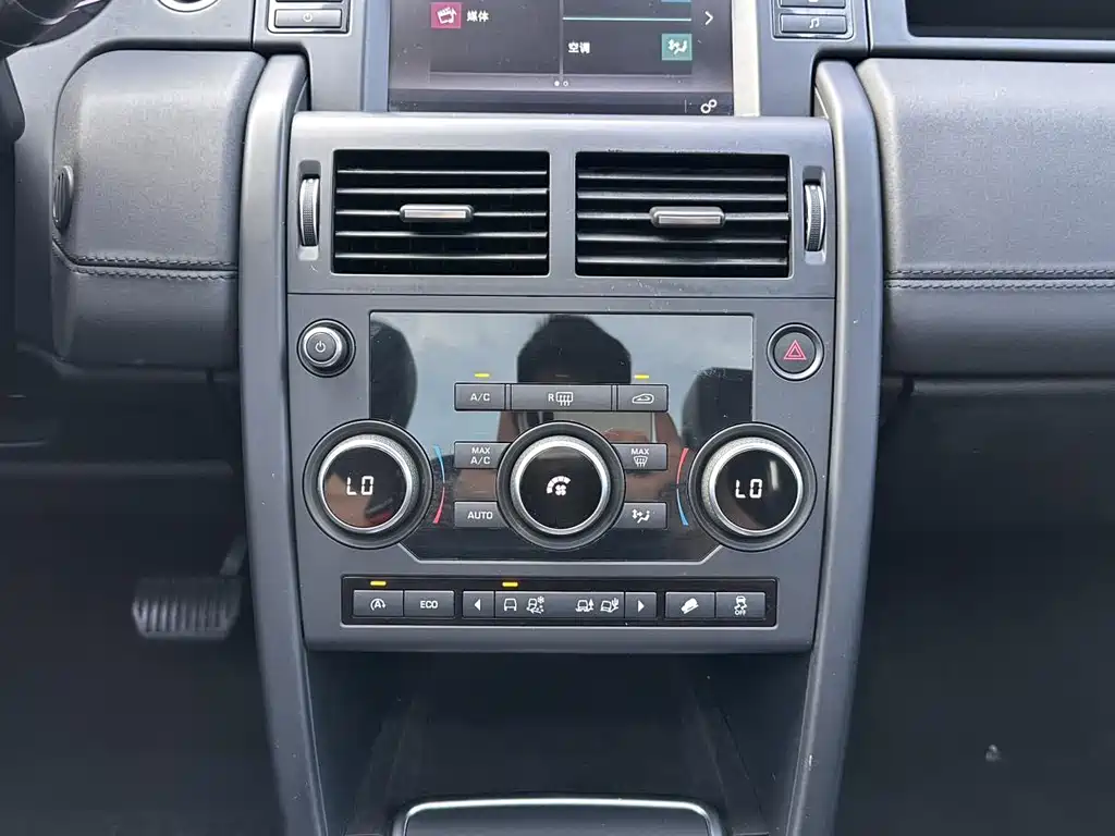 Land Rover Discovery Sport 2016 — фото 10