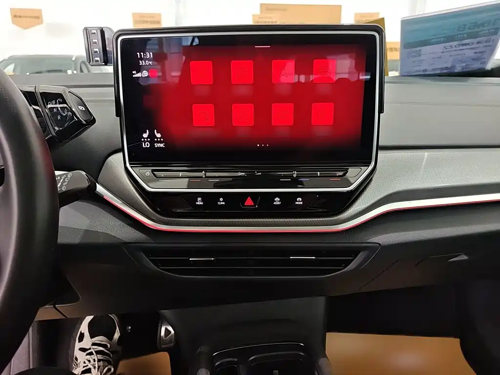 Volkswagen ID 4 CROZZ 2022