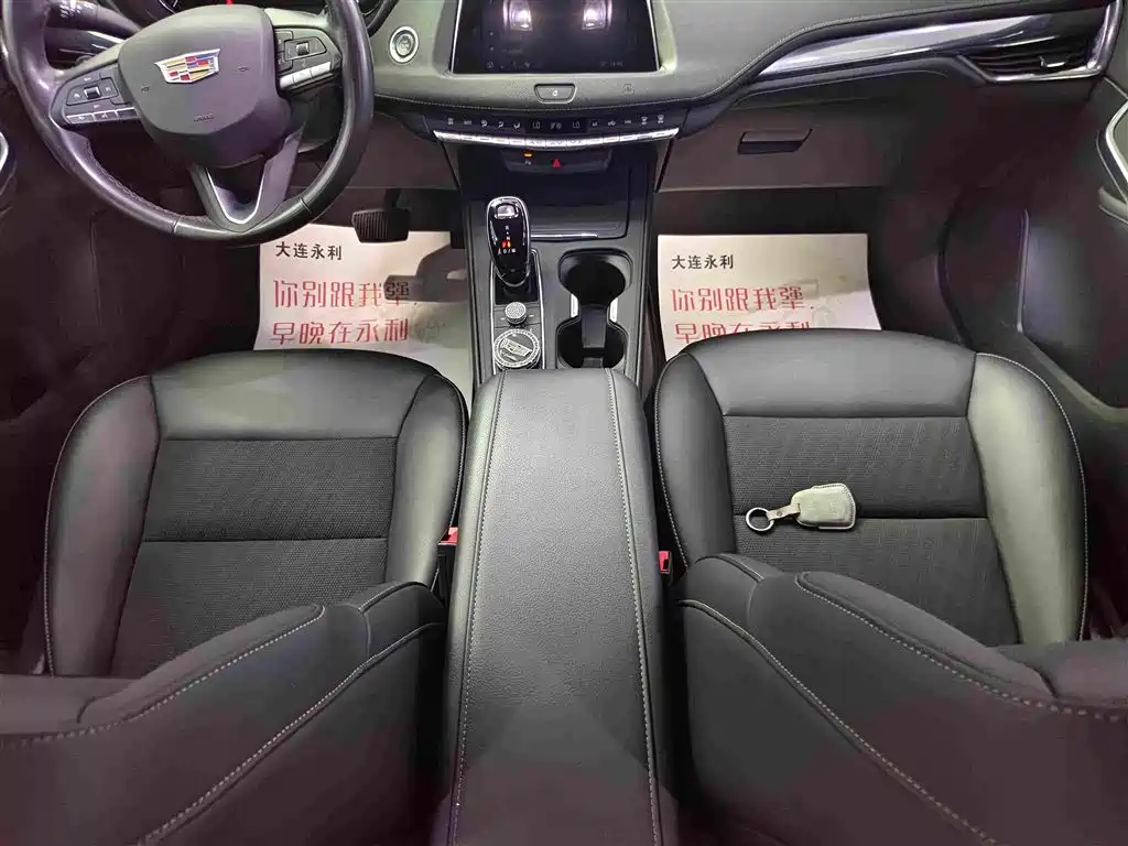 Cadillac XT4 2020 — фото 15