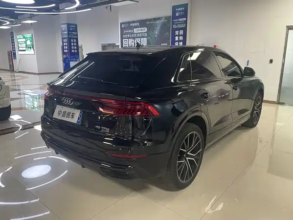 Audi Q8 2021