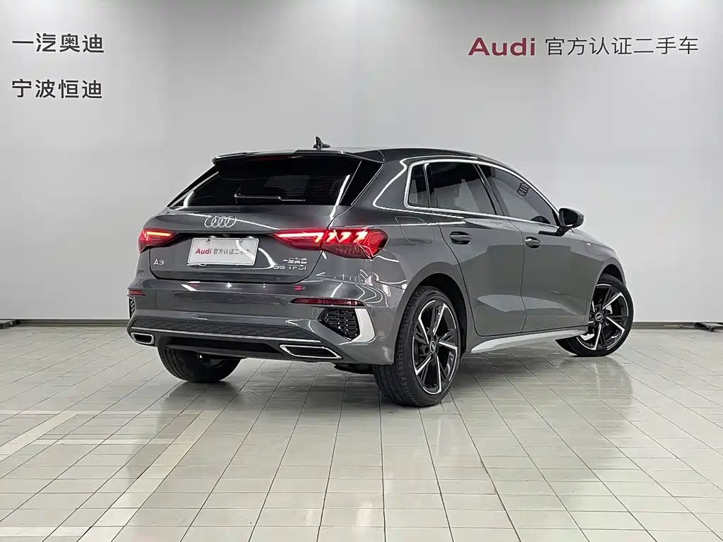 Audi A3 2023