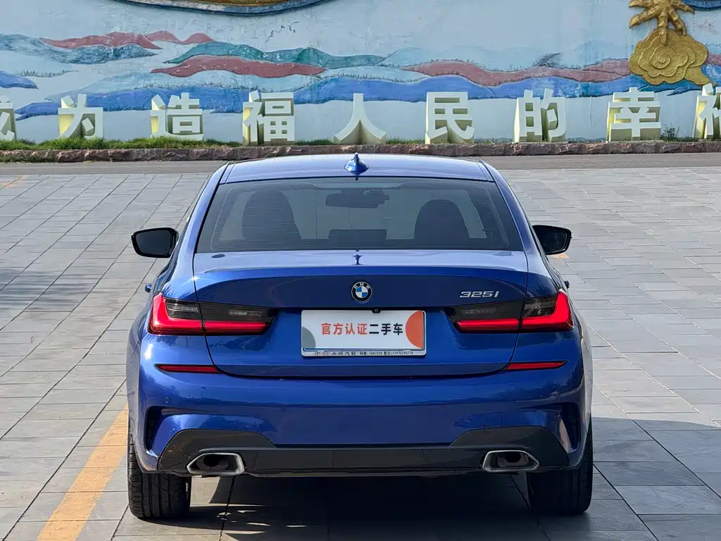 BMW 3 Series 2019