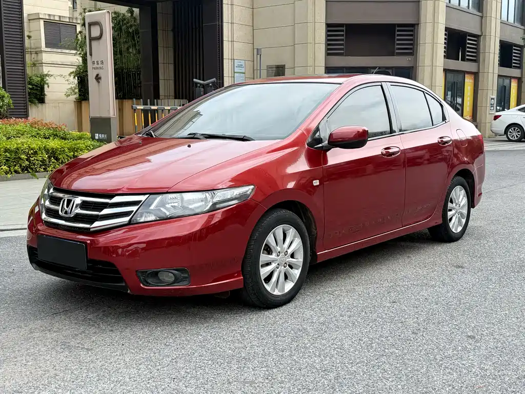 Honda City Classic 2014