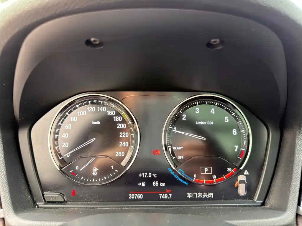 BMW X1 2022 — фото 12