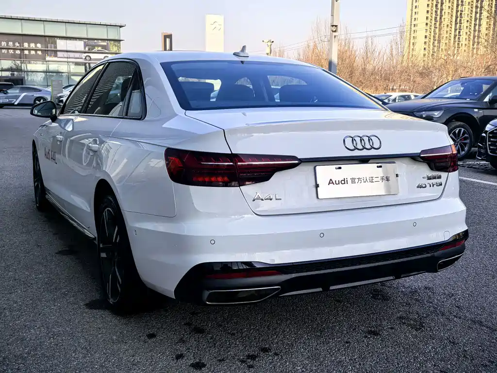 Audi A4L 2023