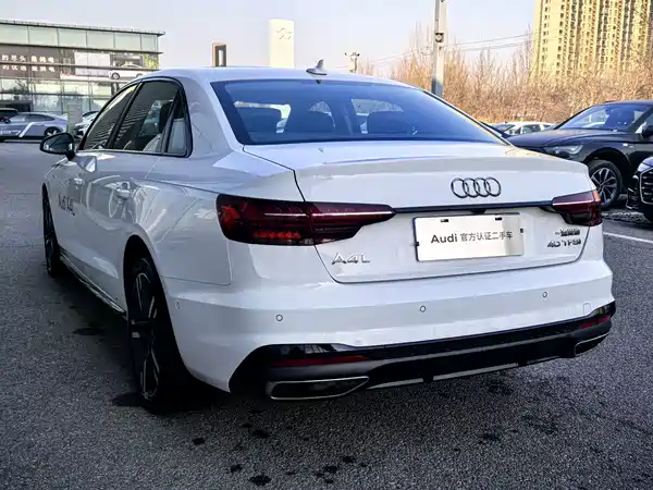 Audi A4L 2023