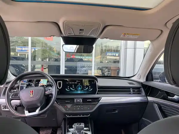 Hongqi HS5 2022