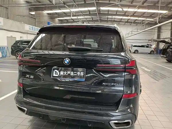 BMW X5 2024