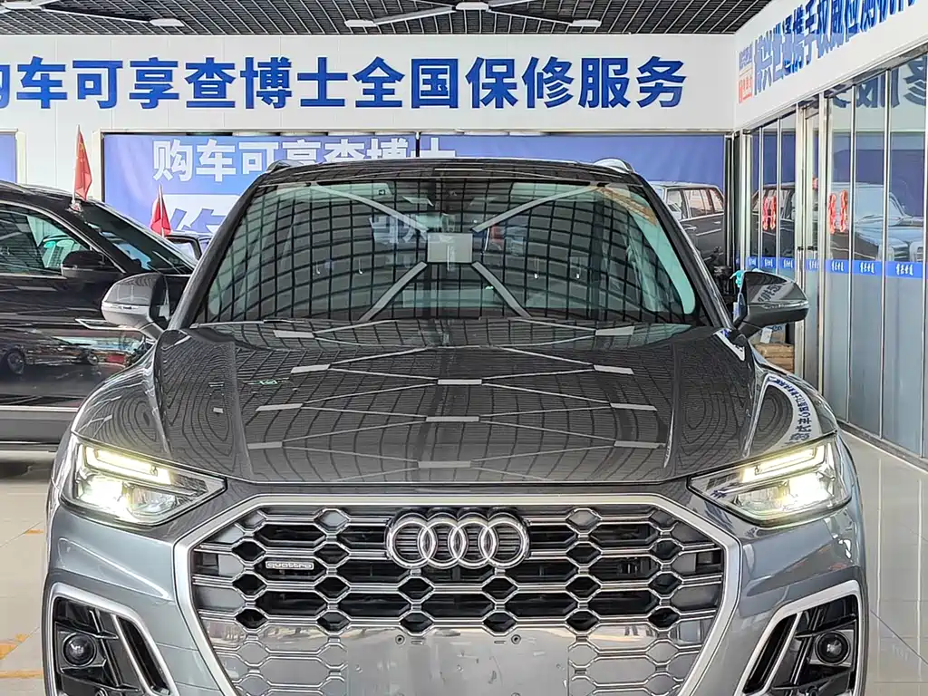 Audi Q5L 2022