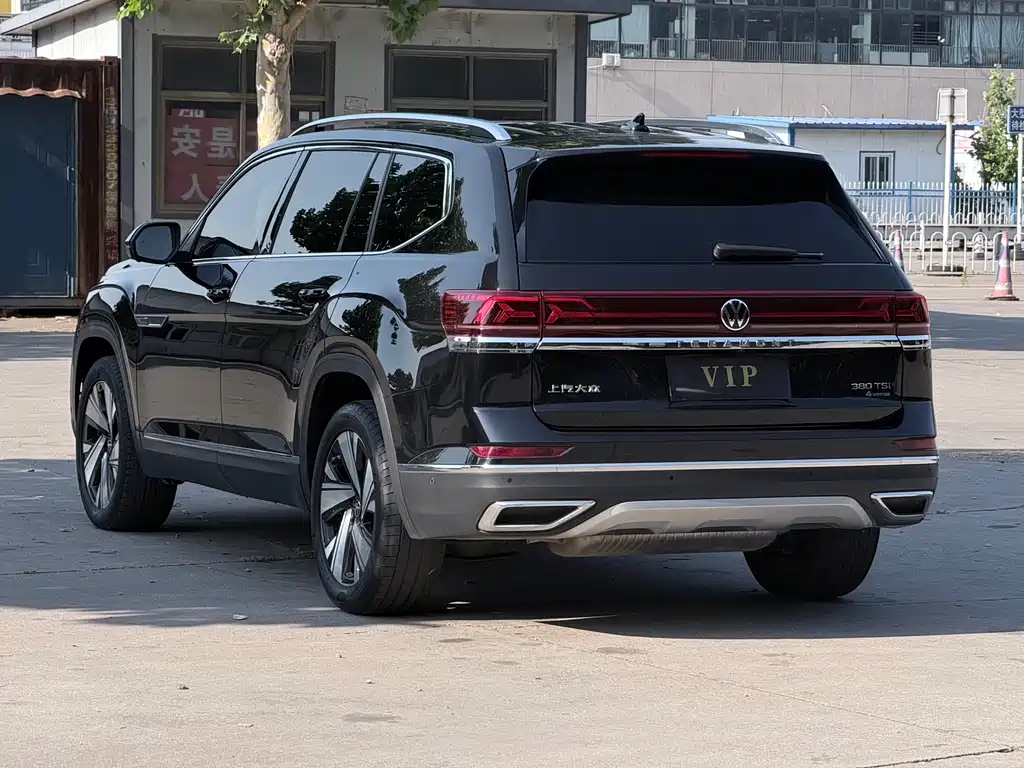 Volkswagen Teramont 2023