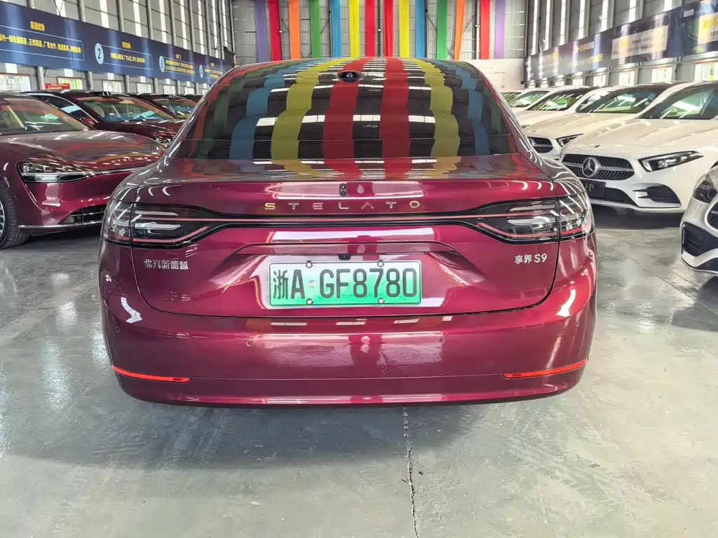 Stelato Xiangji S9 2025