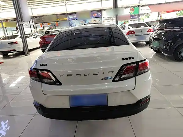 Venucia D60 2020