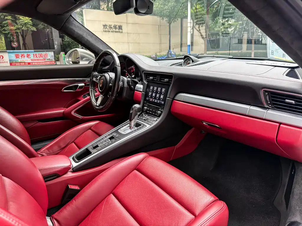 Porsche 911 2017