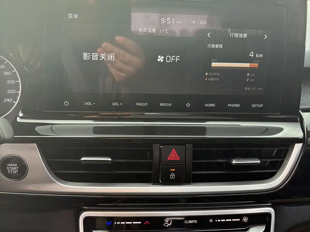 Kia KX3 2022 — фото 20