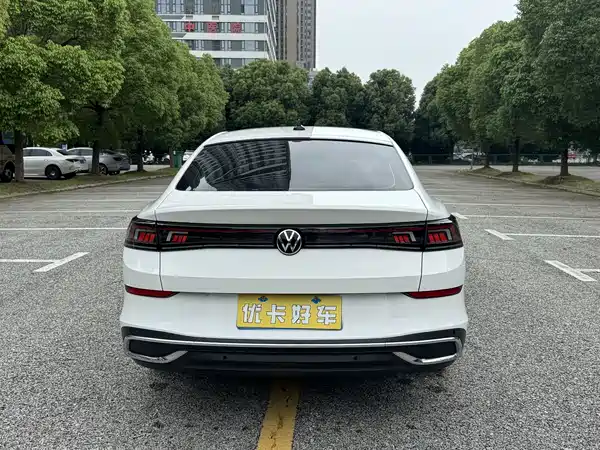 Volkswagen Lamando 2023