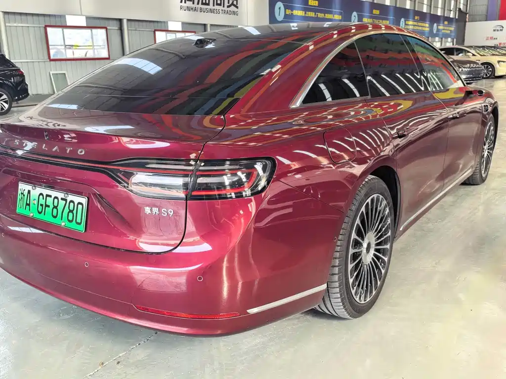 Stelato Xiangji S9 2025