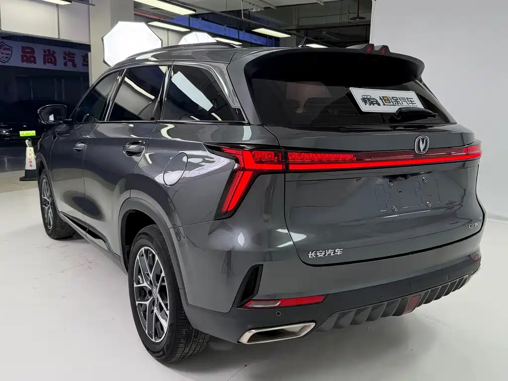 Changan CS75 PLUS 2022 — фото 28