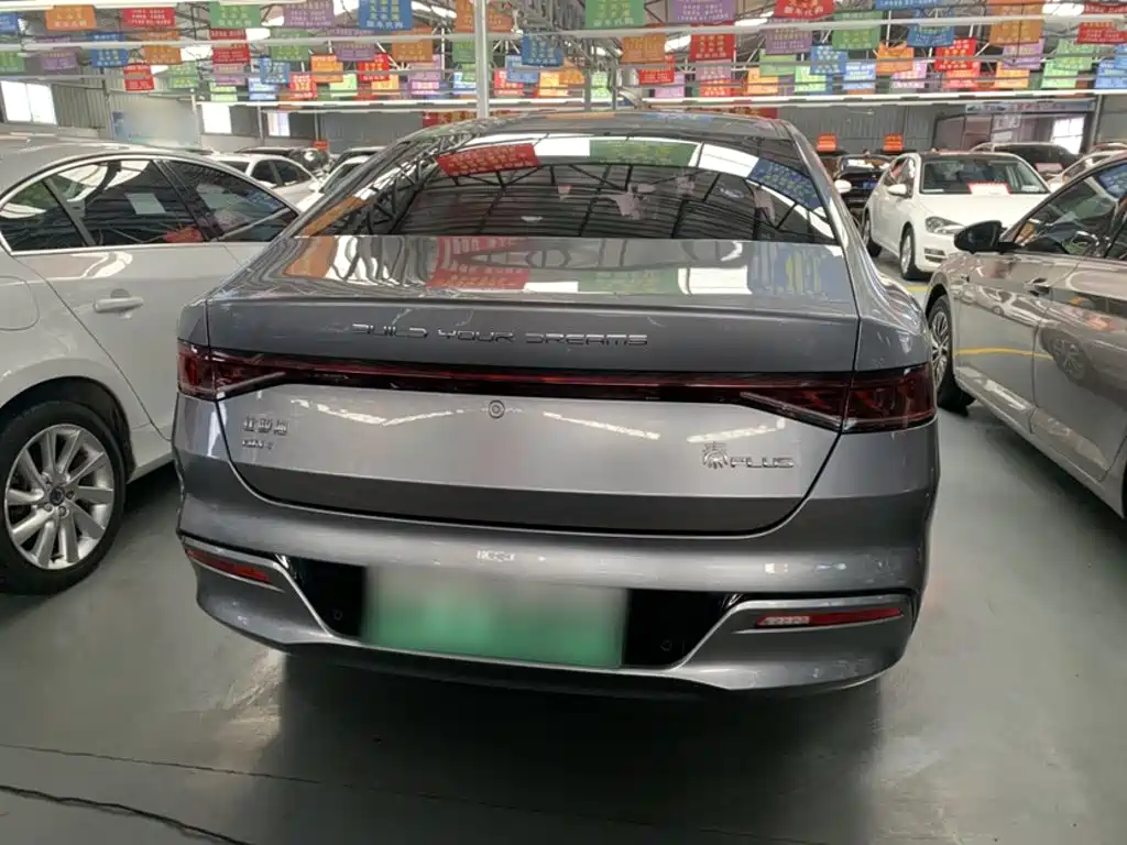 BYD Qin PLUS 2023